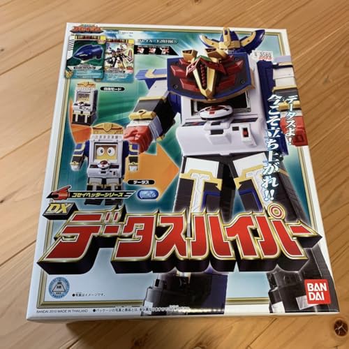 天装戦隊ゴセイジャー データスハイパー 新品